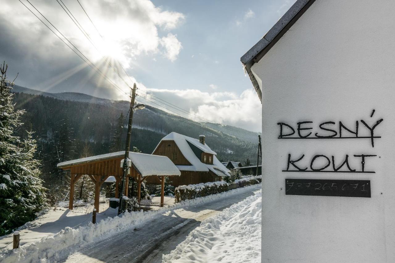 Desny Kout Βίλα Kouty Εξωτερικό φωτογραφία